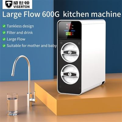 언더싱크 600G 가정용 정수기 역삼투 식수 필터