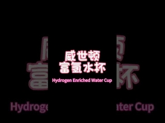 H2-X1 작전 비디오